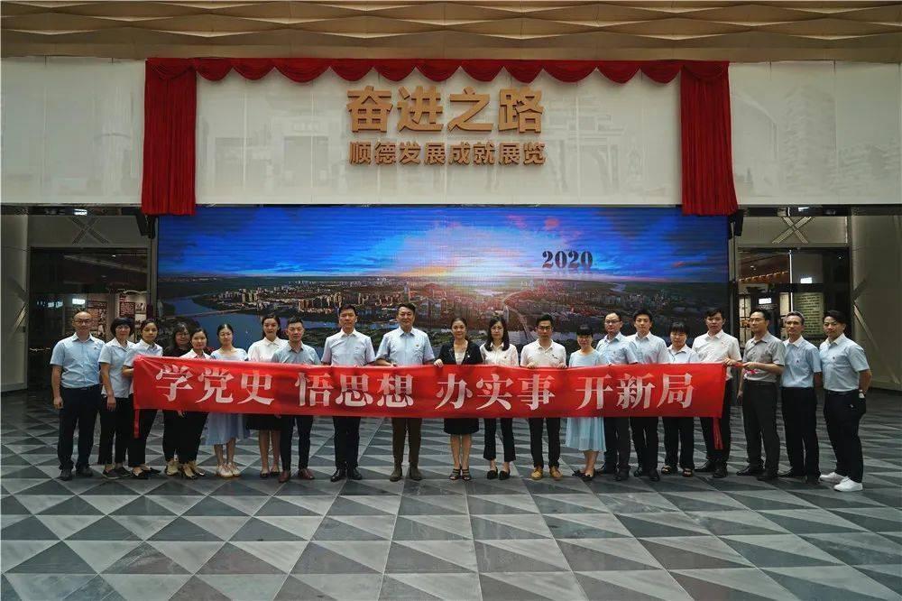 逃离冰淇淋世界
